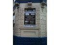 Window Fitter, Conservatory Installer, Restoration &amp; Refurb Specialist in Bradford